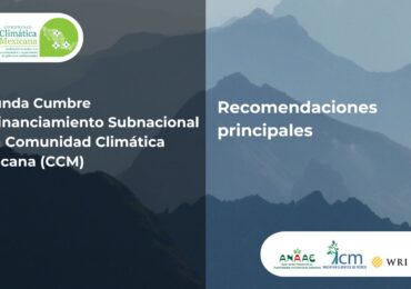 Segunda cumbre del financiamiento climático subnacional